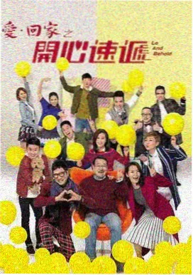 天天影视在线观看电视剧免费播放-风起陇西