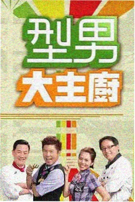 天天影视在线观看电视剧免费播放-奔跑吧生态篇